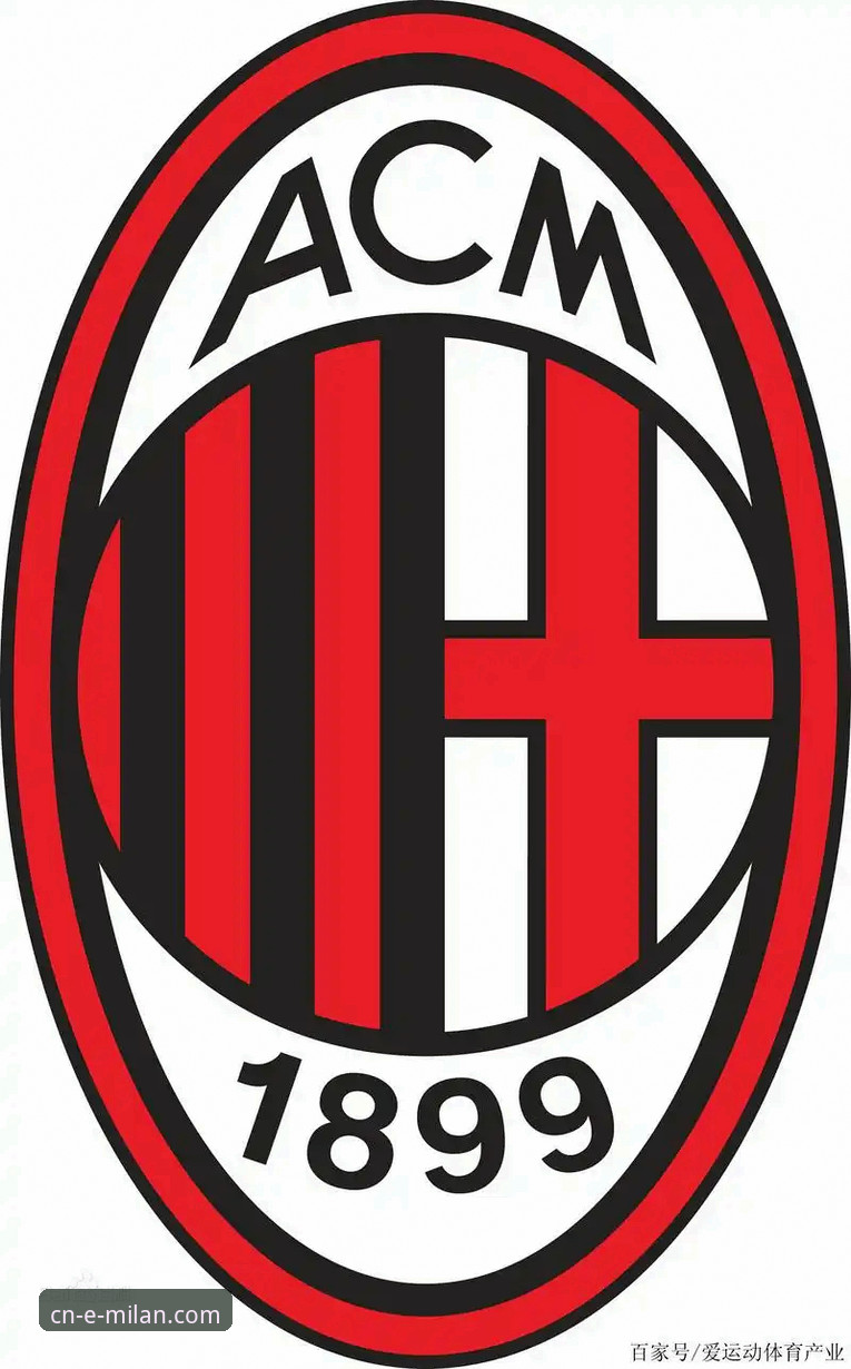 米兰体育平台：如何通过iOS版应用获取主场球衣信息与购买体验？